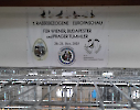 HTS_8